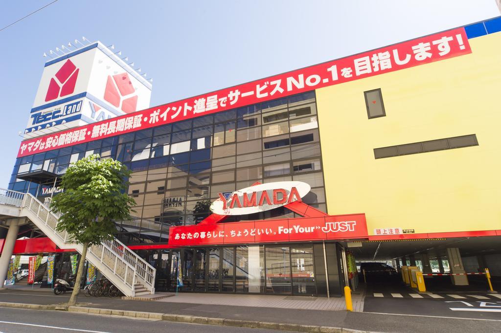 Hotel Hiroshima Sunplaza Buitenkant foto